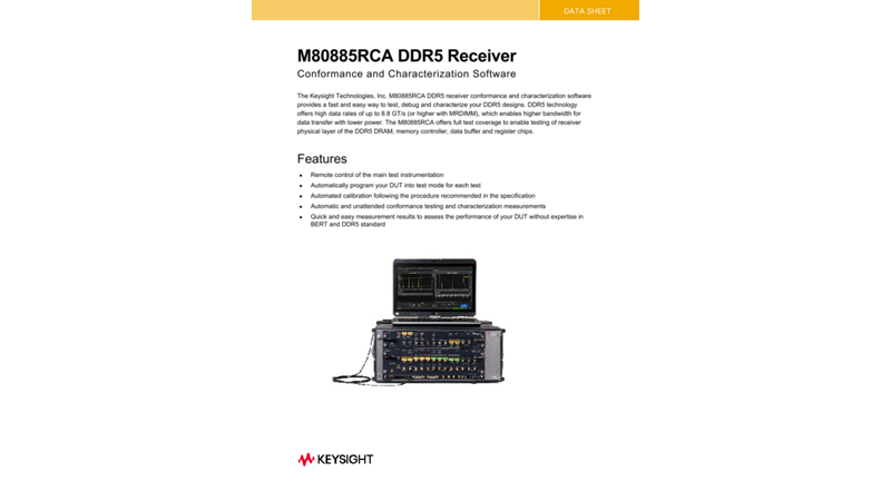 M80885RCA DDR5 Receiver
